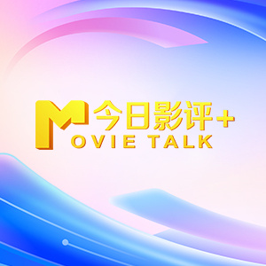 可爱的李秘书