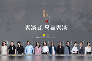 欧美日韩亚洲综合在线一区二区