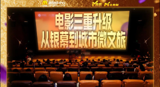 动物黄色片