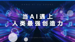 北京广播电台在线收听