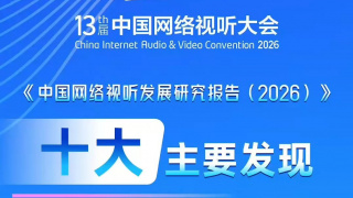 国产精品欧美亚洲日本综合