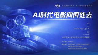 av电影在线网站