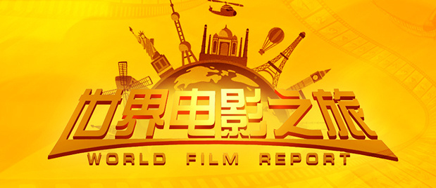 国产一区二区三区免费视频