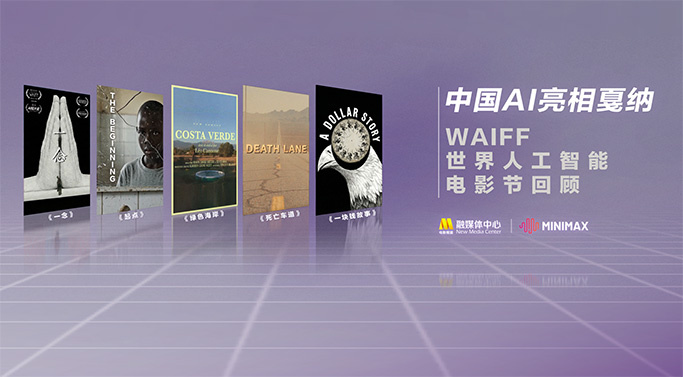 午夜免费观看av
