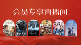 古代公翁太涨h